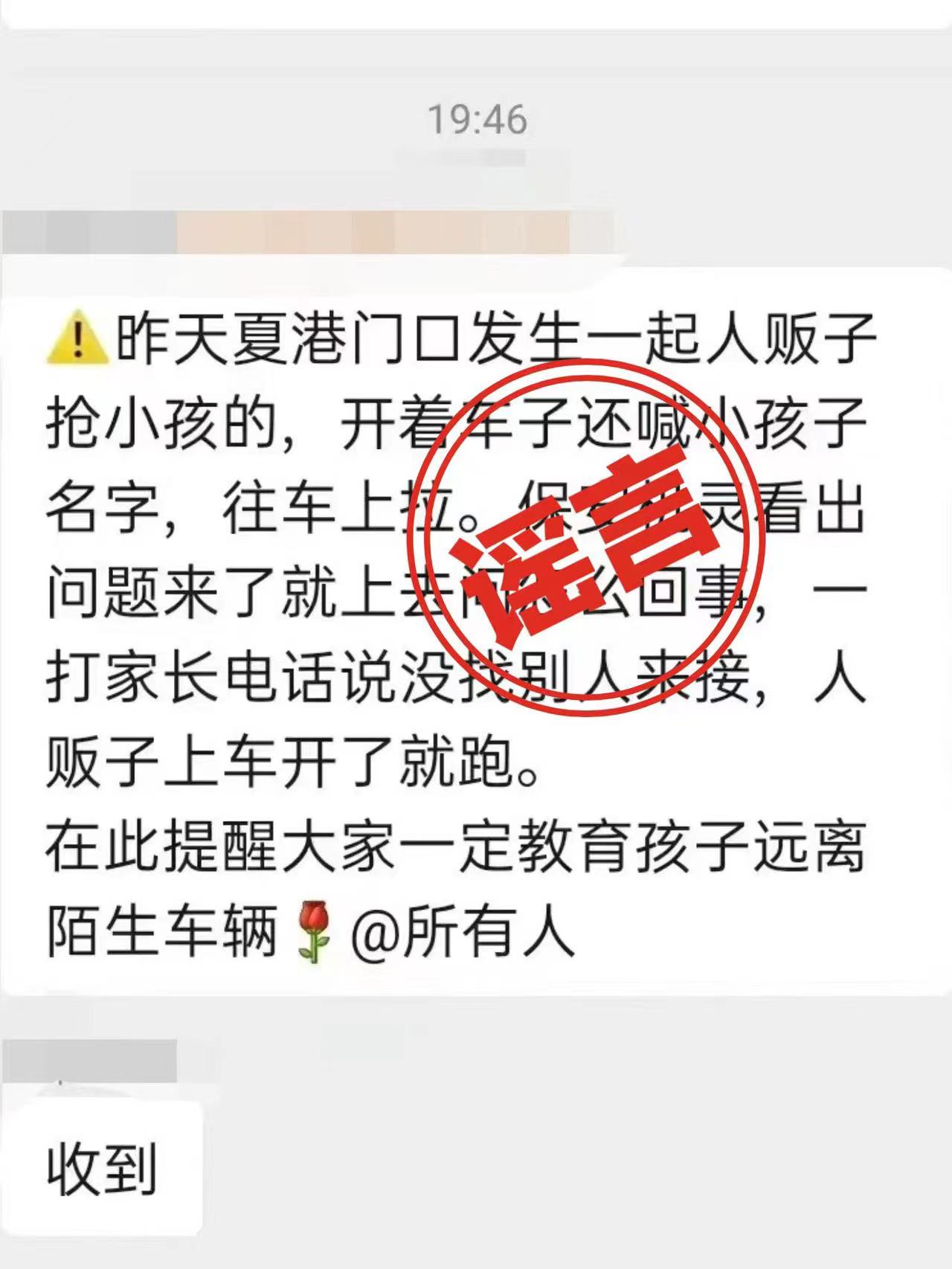 微信图片_20221125121342.jpg