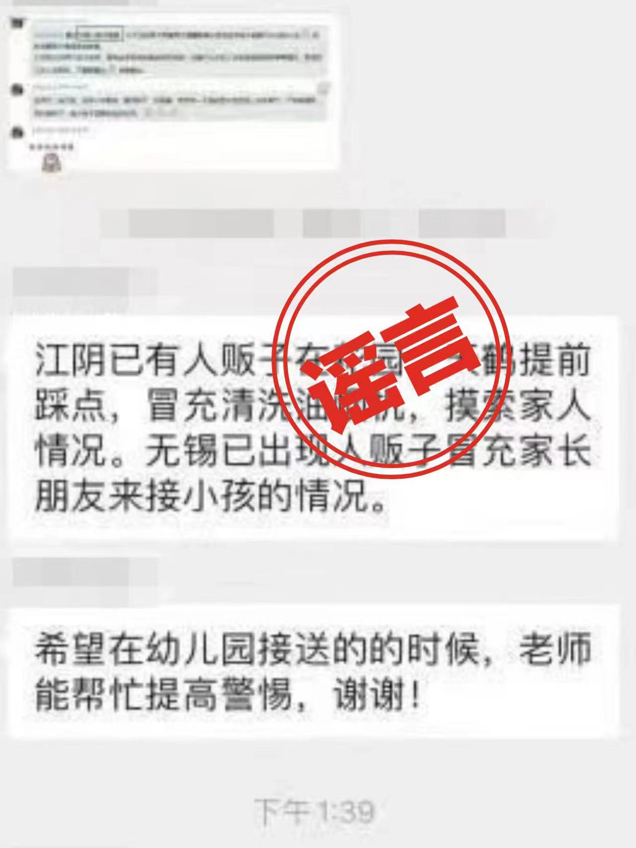 微信图片_20221125121349.jpg