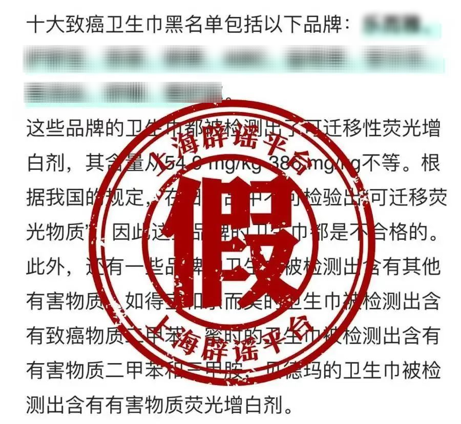 %E5%BE%AE%E4%BF%A1%E5%9B%BE%E7%89%87_20240405132830_20240405134247_76023837.png