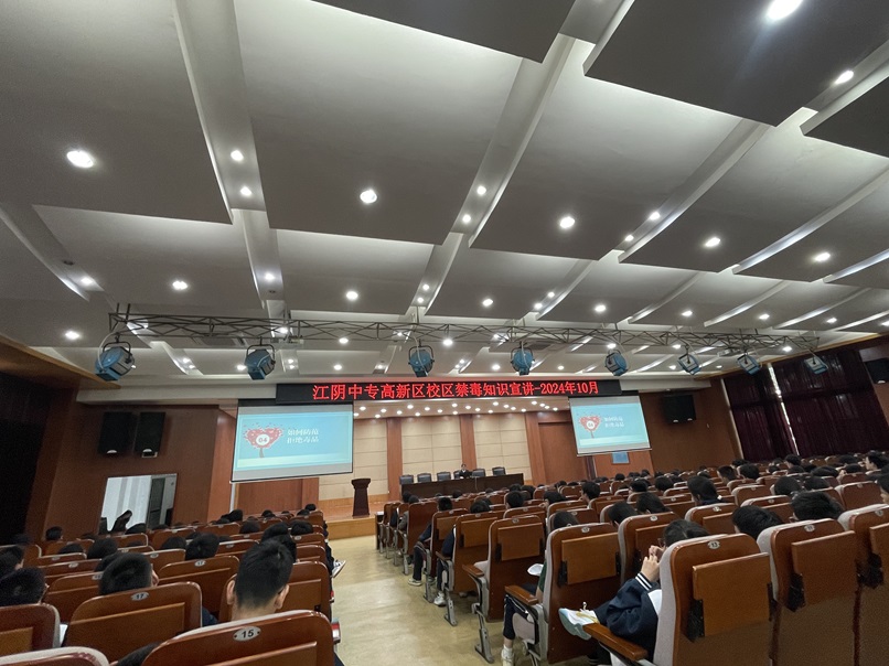 微信图片_20241022092416.jpg