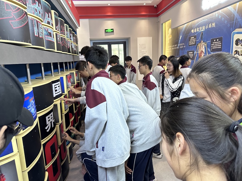 微信图片_20250512154226.jpg