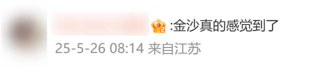 微信图片_20250526092947.png