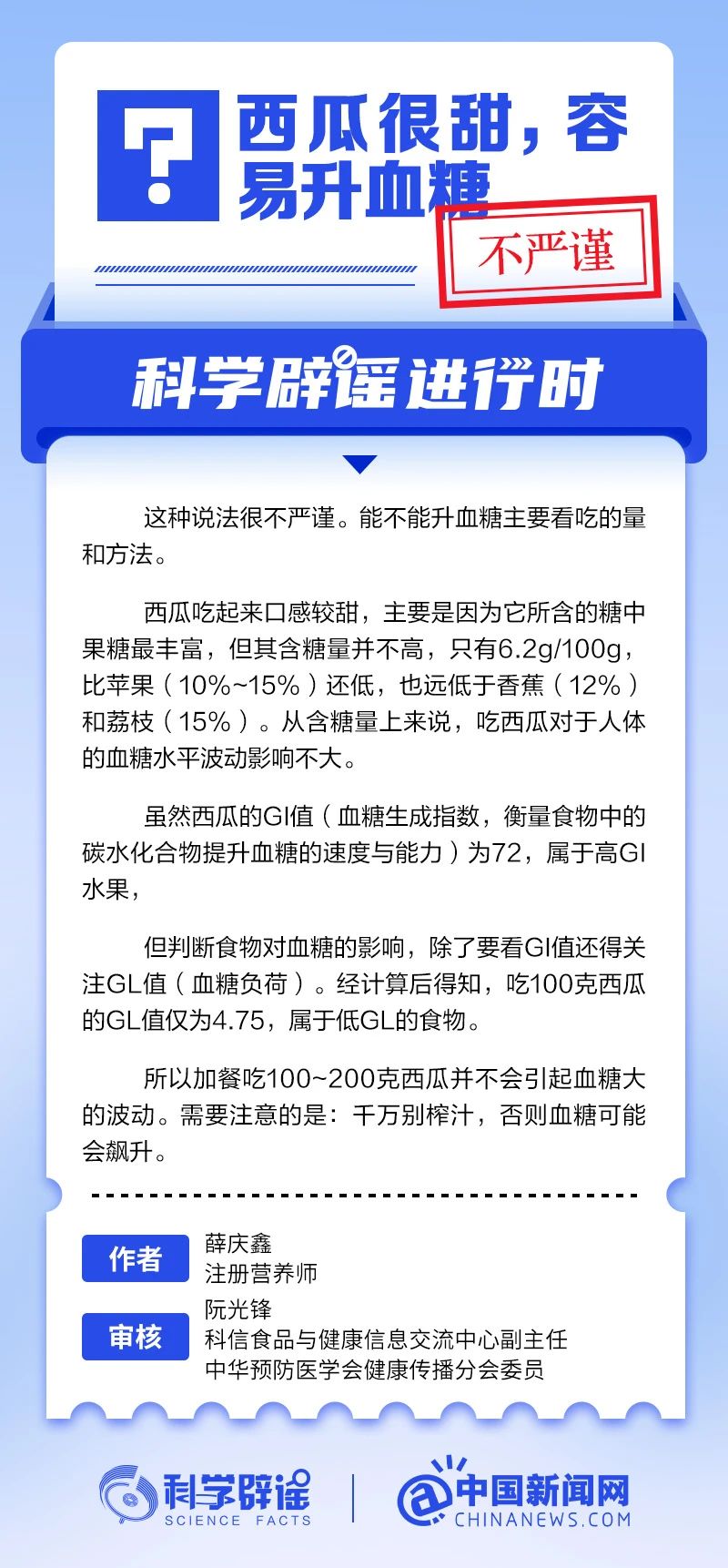 微信图片_20250622164452.jpg