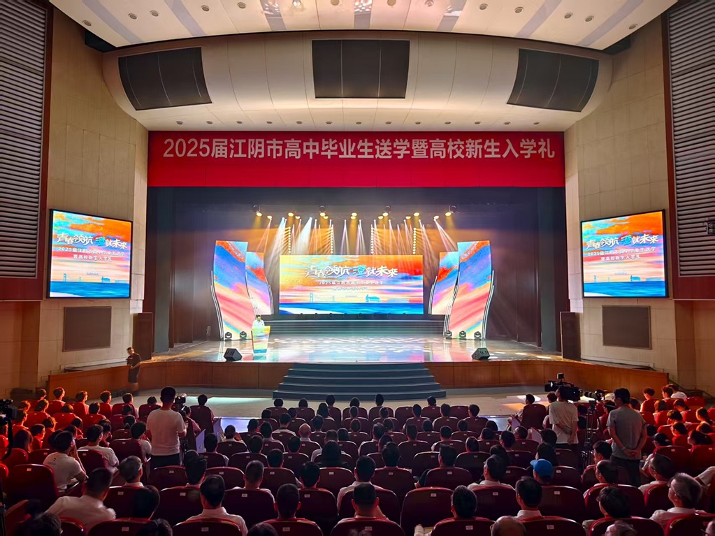 微信图片_20250825194703_12.jpg
