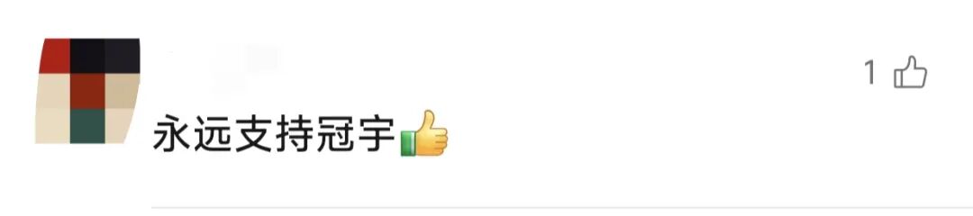 微信图片_2026-01-05_072837_350.jpg 微信图片_2026-01-05_072837_350.jpg