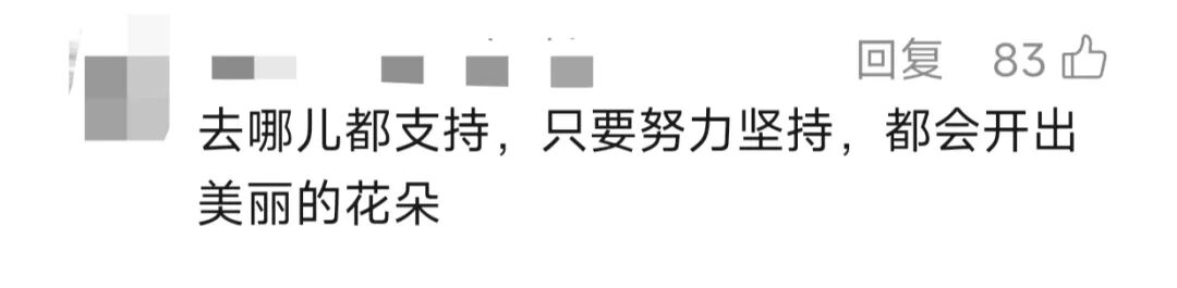 微信图片_2026-01-05_072843_668.jpg 微信图片_2026-01-05_072843_668.jpg