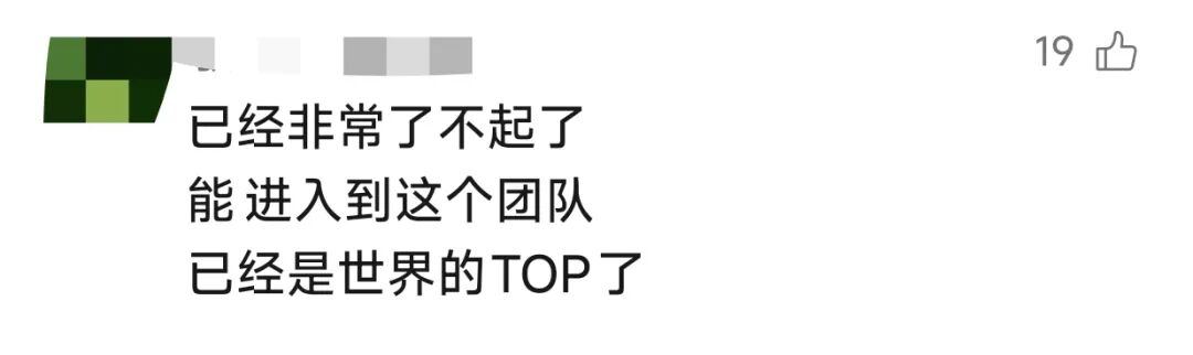 微信图片_2026-01-05_072846_756.jpg 微信图片_2026-01-05_072846_756.jpg