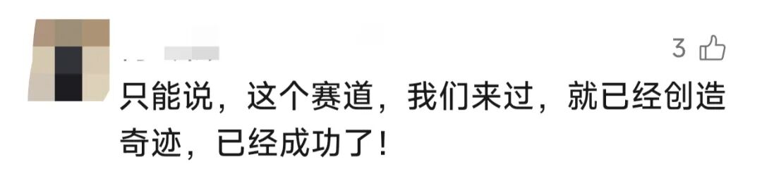 微信图片_2026-01-05_072849_844.jpg 微信图片_2026-01-05_072849_844.jpg