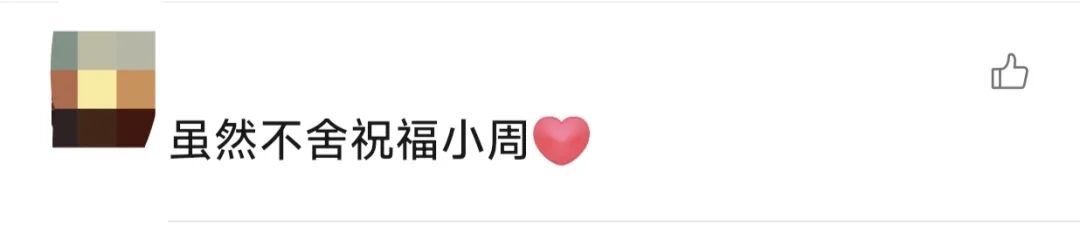 微信图片_2026-01-05_072853_440.jpg 微信图片_2026-01-05_072853_440.jpg