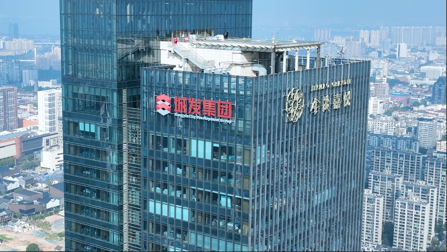 总部大楼.jpg