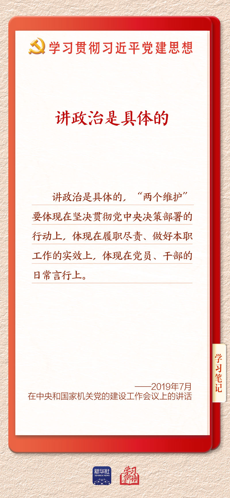 0de131c341dd44a6a19c69ede7d3954a.jpg