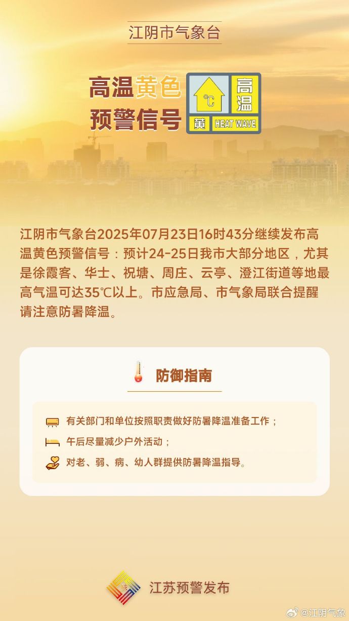 0e9fb585bb66ca9c25e13edeefbda9c9_60751f5bly8i3o1k4unu2j20u01hcn1c.jpg