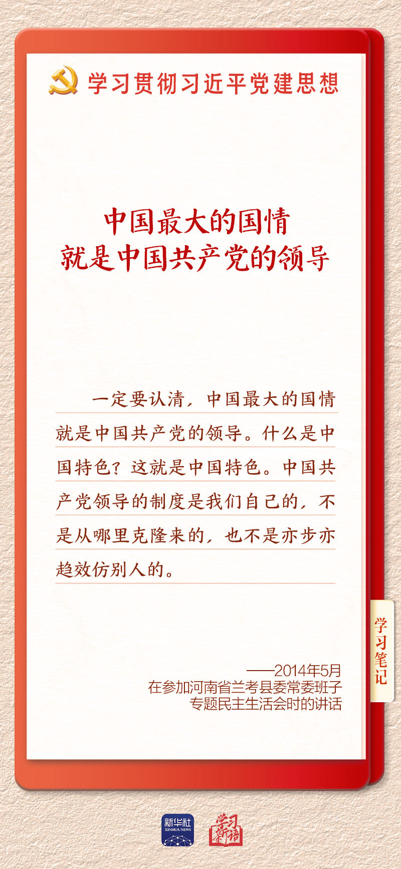 144444.jpg 144444.jpg