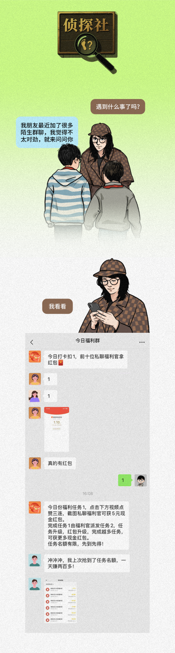 2222.png