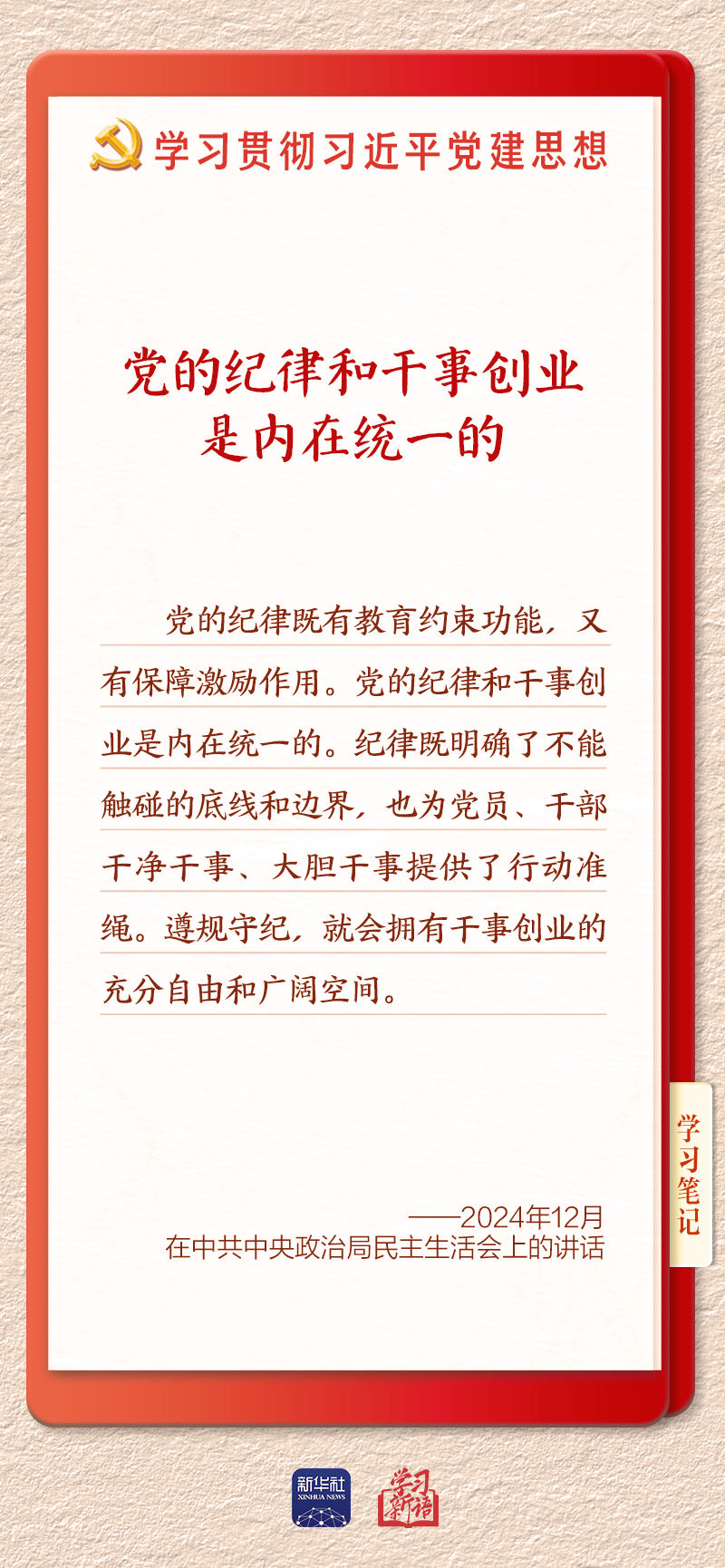2bf81fc2a5684c819b4d9bd83f375989.jpg