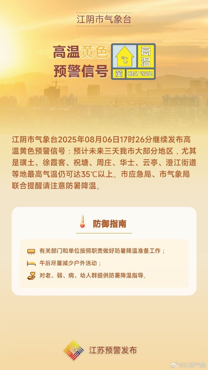 2fa6e93952ea06abe5bfa0f802db5320_60751f5bly8i449iyi01ij20u01hcgpu.jpg