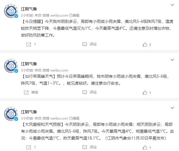 360截图20221130084959817.jpg