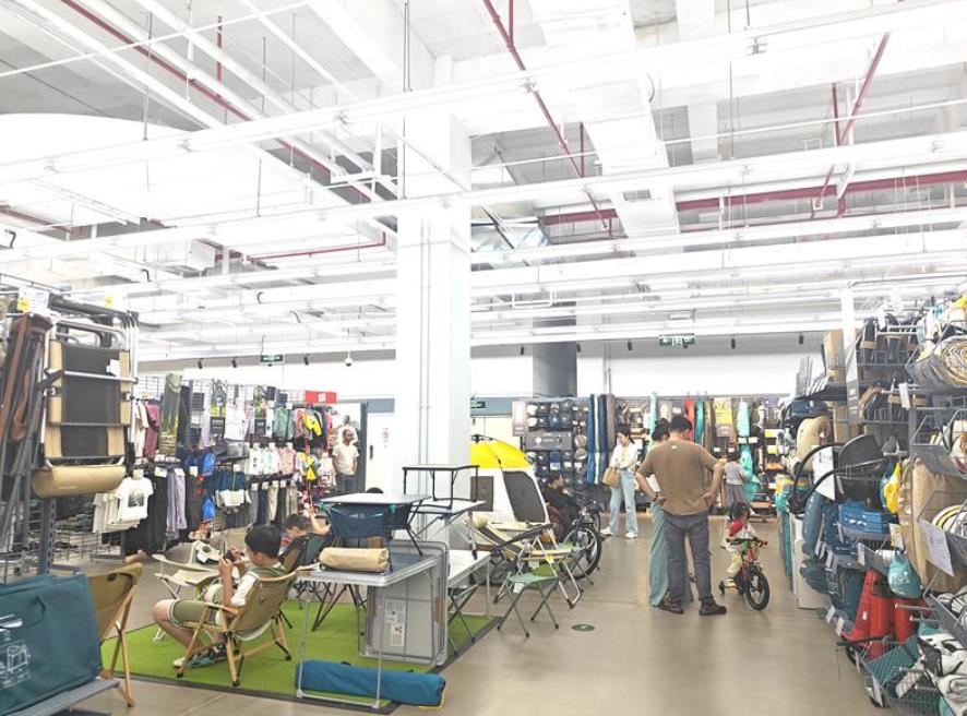 360截图20240616090009462.jpg 360截图20240616090009462.jpg