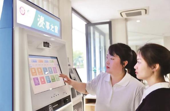 360截图20240709091202610.jpg