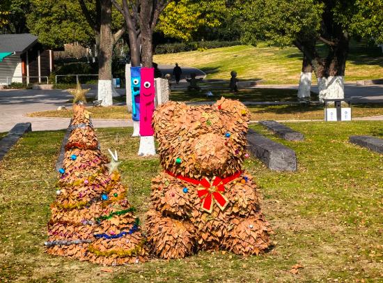 360截图20241224114312252.jpg 360截图20241224114312252.jpg