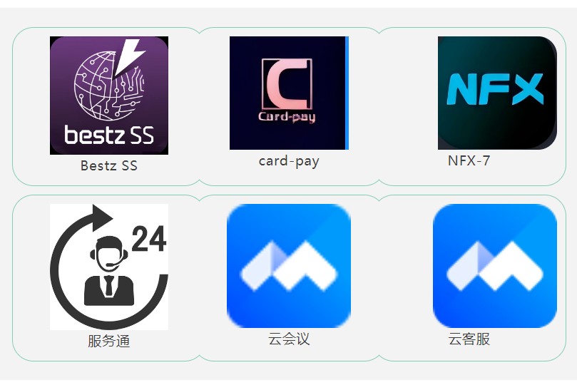 360截图20250511202726463.jpg