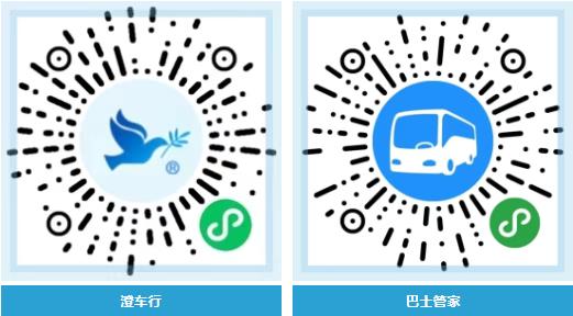 360截图20250704143157809.jpg