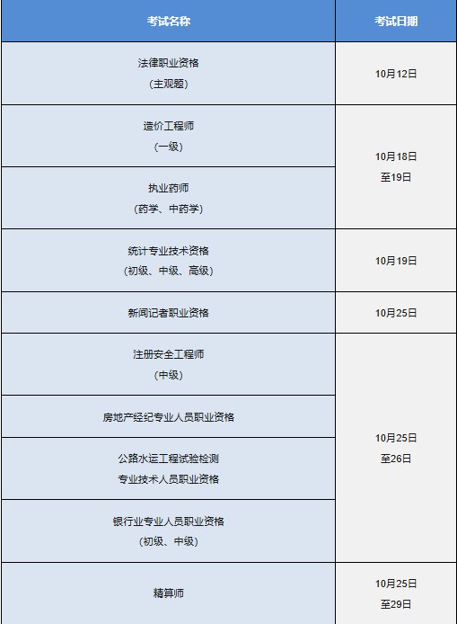 360截图20251007210359356.jpg