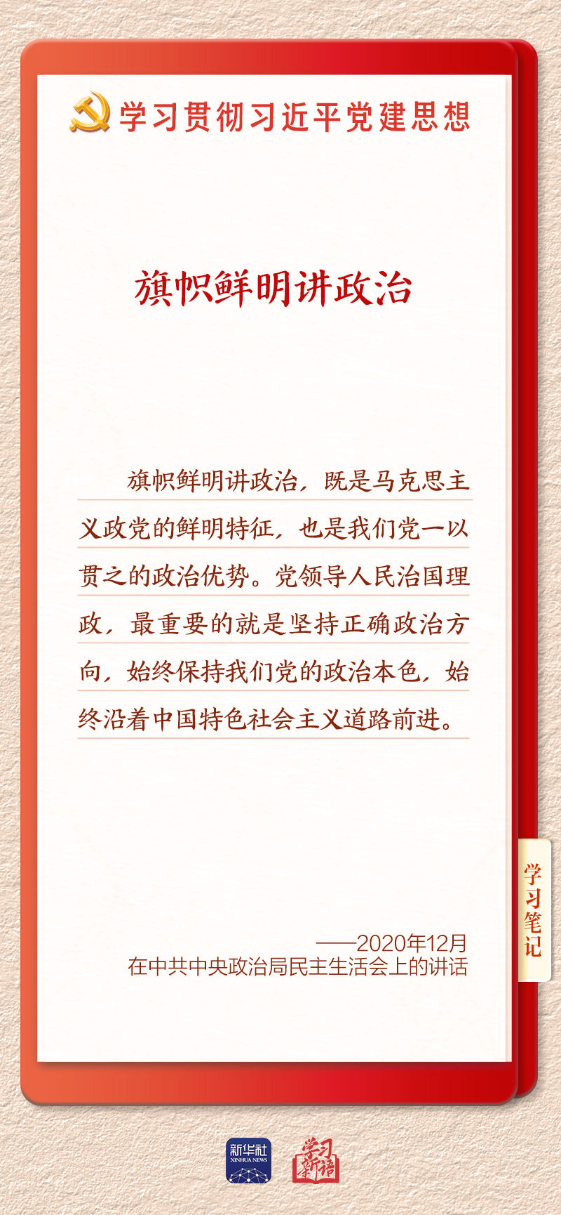 4ae3eca7c70443e4be928946f9307a2a.jpg
