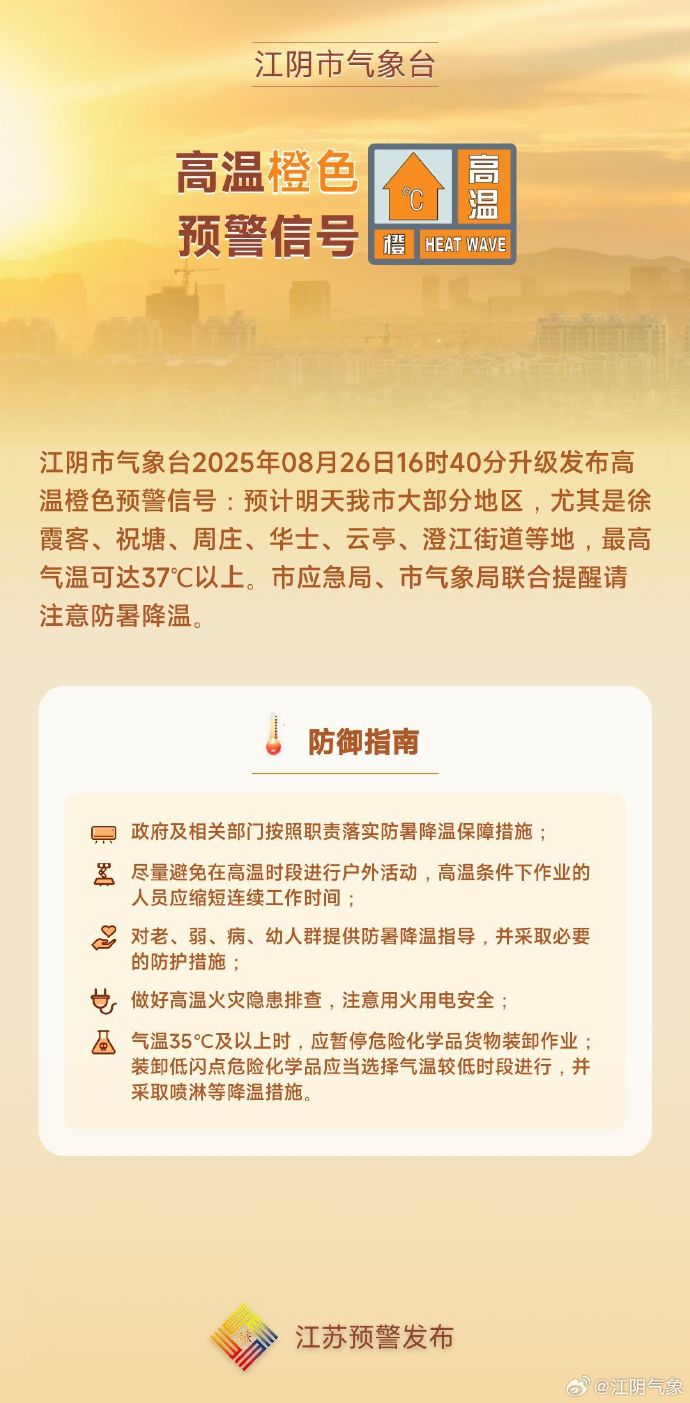 6050f2fe360786adca5b17a202b800e7_60751f5bly8i4rcm0c0o5j20u01p0dlh.jpg