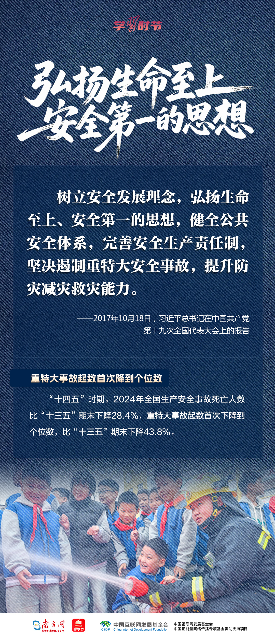 6595fb91e4.jpg 6595fb91e4.jpg