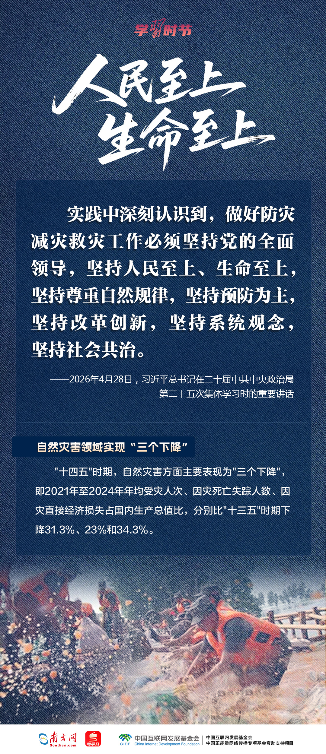 6af4bf44d5.jpg 6af4bf44d5.jpg