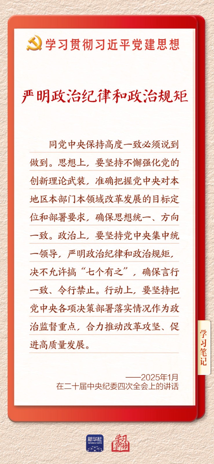 7cddb8ec025941e398da84ab61fad388.jpg