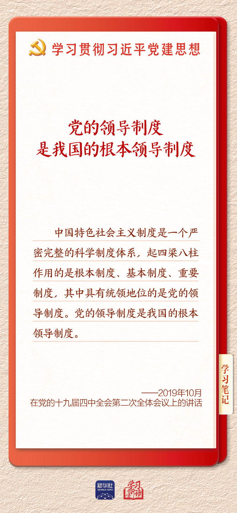 8888.jpg 8888.jpg