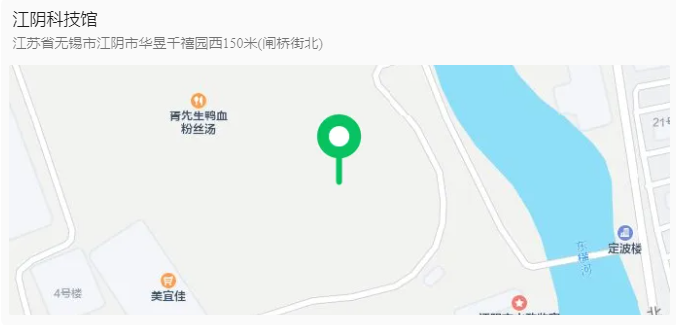QQ浏览器截图20250120072840.png