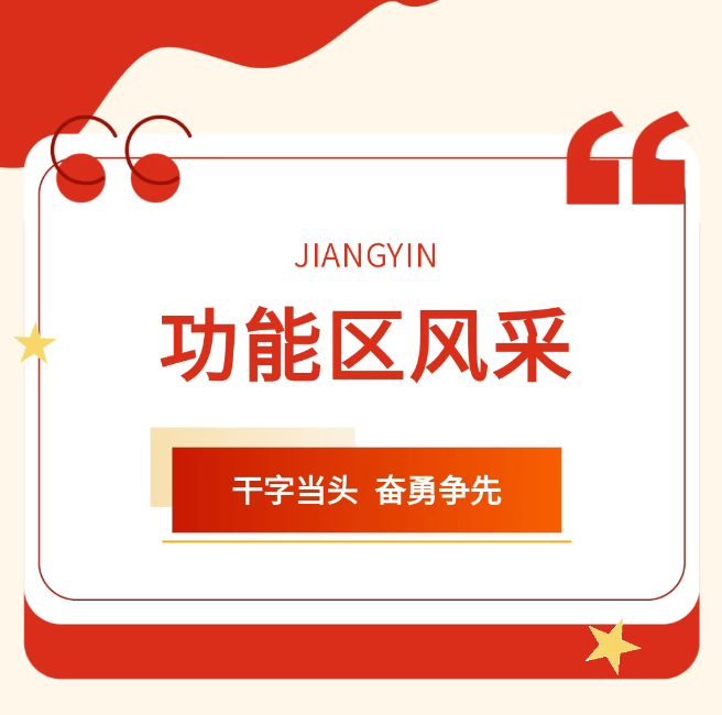 QQ浏览器截图20250616085509.png