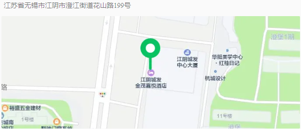 QQ浏览器截图20250708085933.png