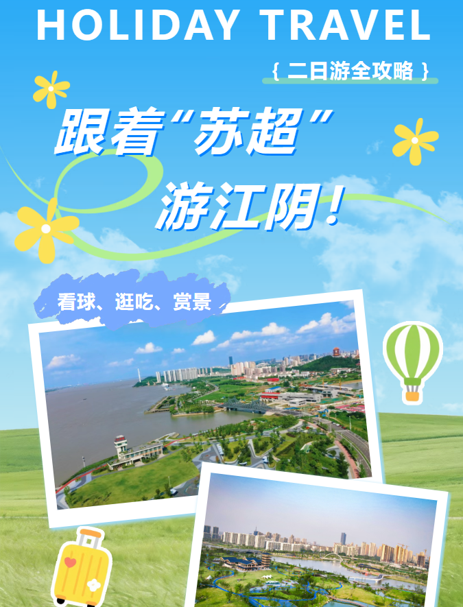 QQ浏览器截图20260528095341.png