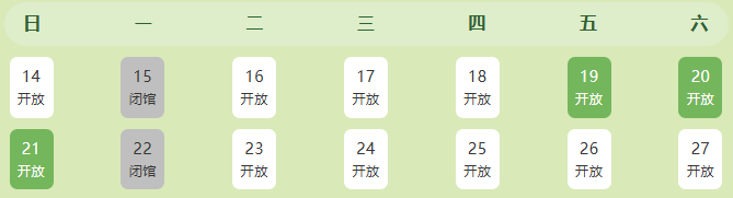 QQ浏览器截图20260617144537.png
