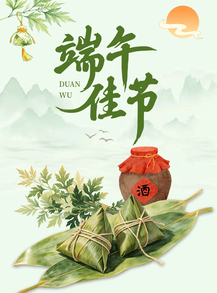 QQ浏览器截图20260619084029.png QQ浏览器截图20260619084029.png