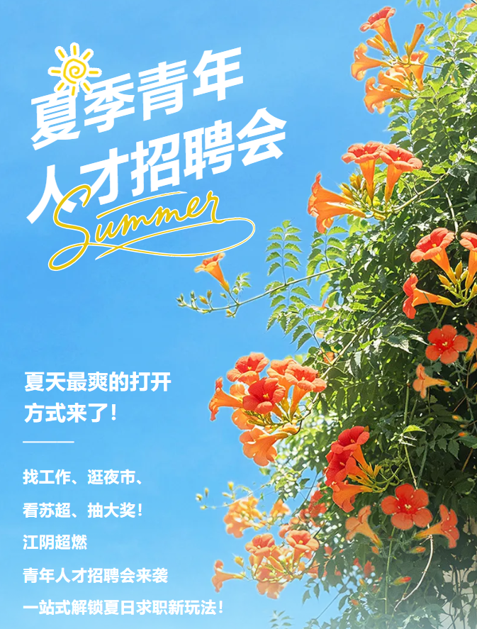 QQ浏览器截图20260629105324.png