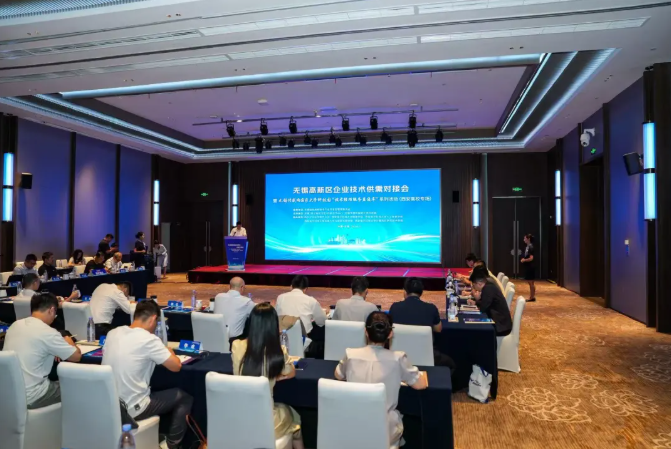QQ浏览器截图20260729162751.png