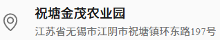 QQ浏览器截图20260802110213.png