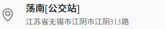QQ浏览器截图20260802110231.png