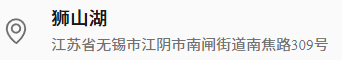 QQ浏览器截图20260802110255.png