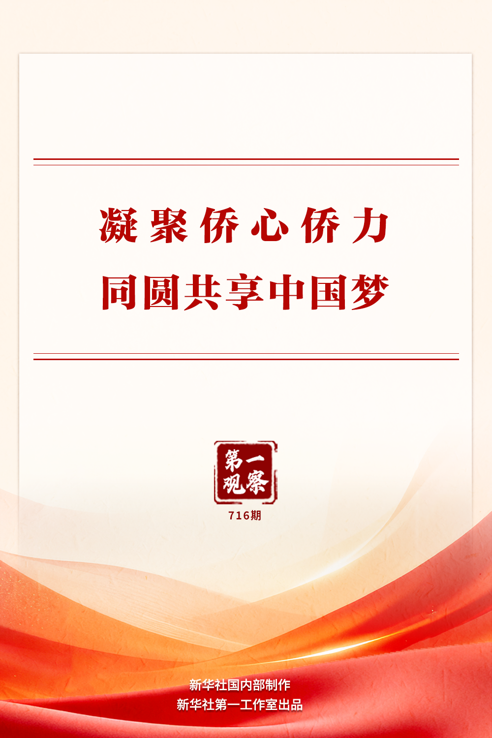 XxjdzbC000128_20260728_CBMFN0A001.png