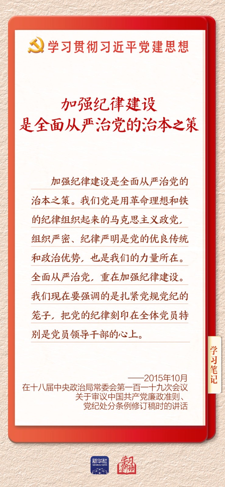 a7c646709ac543cd8093e982183efebd.jpg