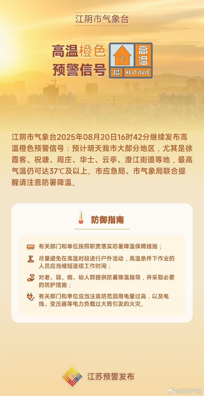 b41fed882ec1941e692d7cdbe2e9f579_60751f5bly8i4keyk8e9dj20u01m4tdx.jpg
