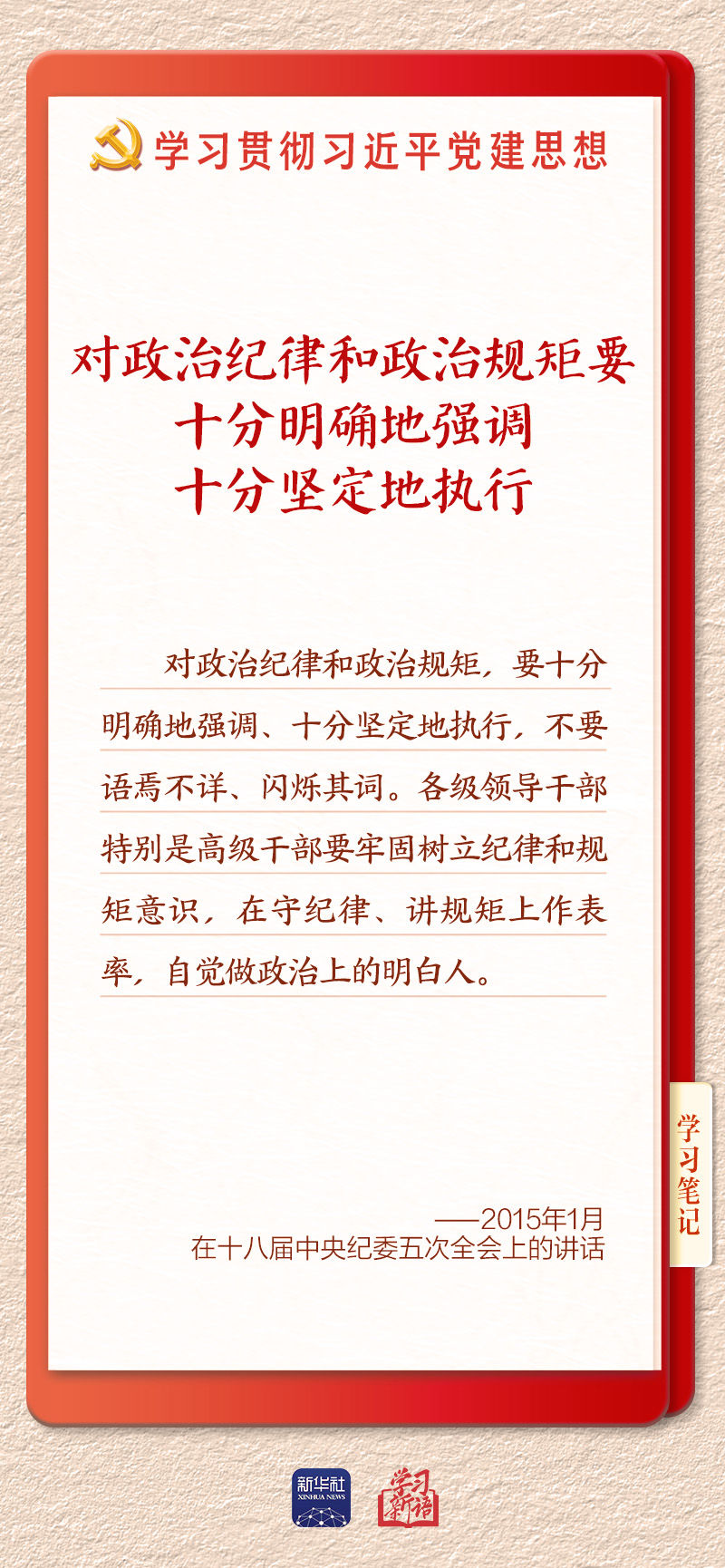 b461baa8af5e4a49a48931de3885cd0a.jpg