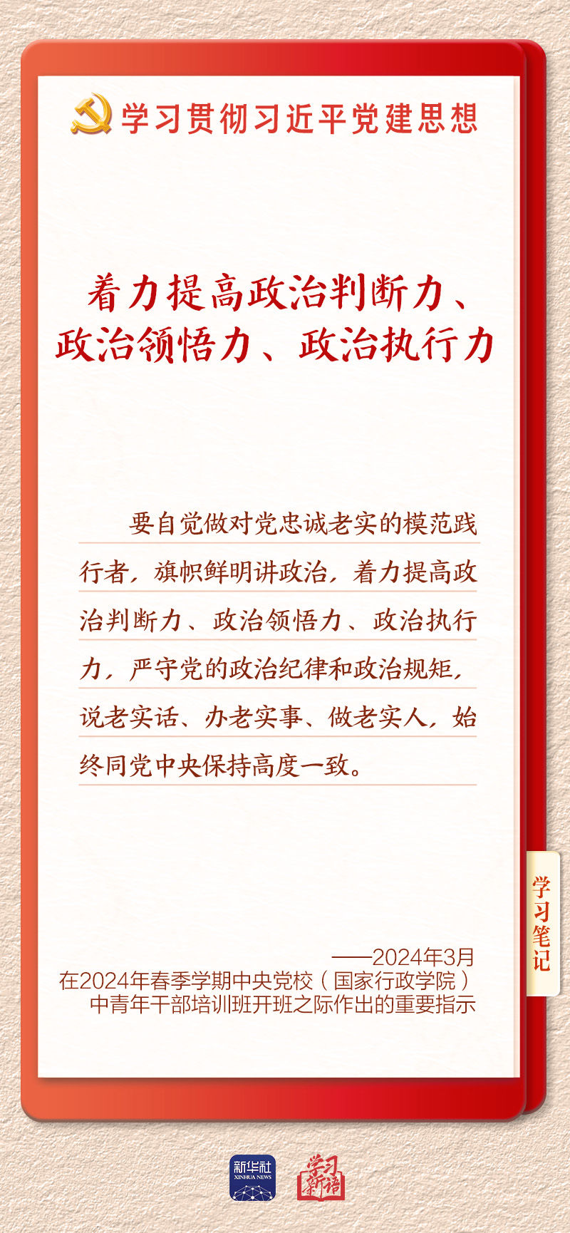c4cb35043c13429fb1d8e19e1e24f642.jpg