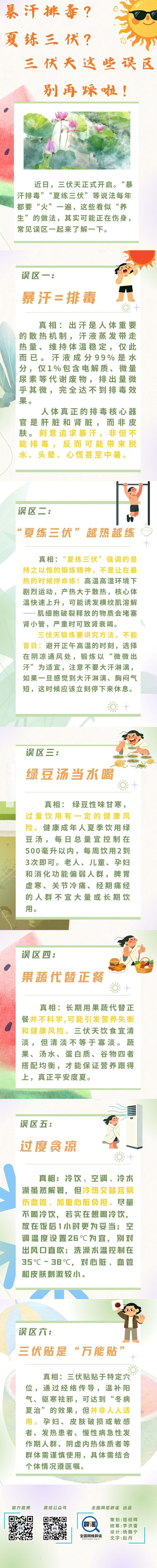 ce1cdd580a60464f941b0e4313cfbaaf.png